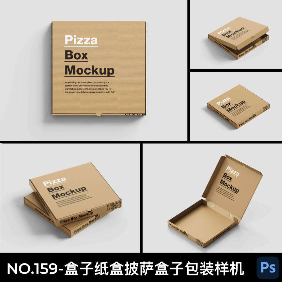 Custom Kraft Pizza Boxes 7-18 Inch with Logo - Eco-Friendly Food Packaging