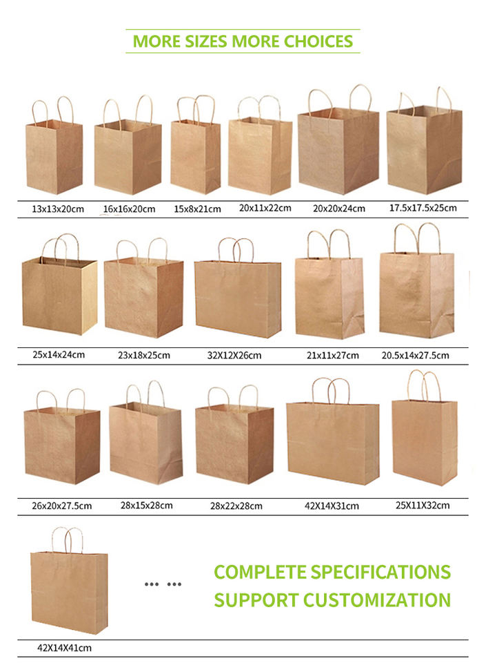 Wholesale Custom Logo Kraft Paper Bags - Eco-Friendly & High Quality