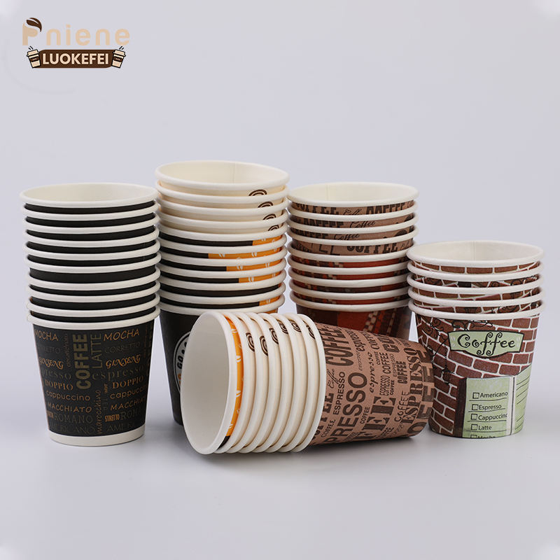 Custom Printed 2.5 OZ Paper Cups for Beverages - Eco-Friendly & Food Grade