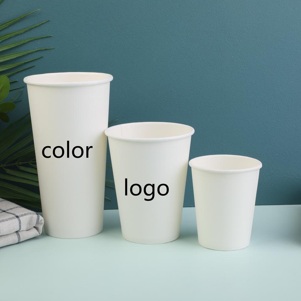 Custom Printed 2.5 OZ Paper Cups for Beverages - Eco-Friendly & Food Grade