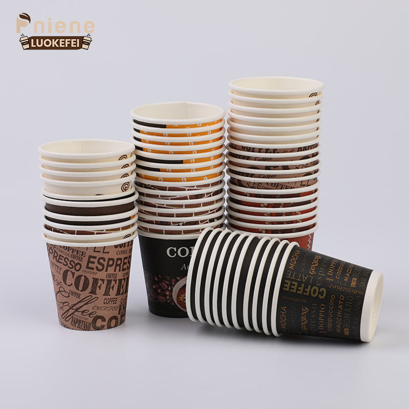 Custom Printed 2.5 OZ Paper Cups for Beverages - Eco-Friendly & Food Grade