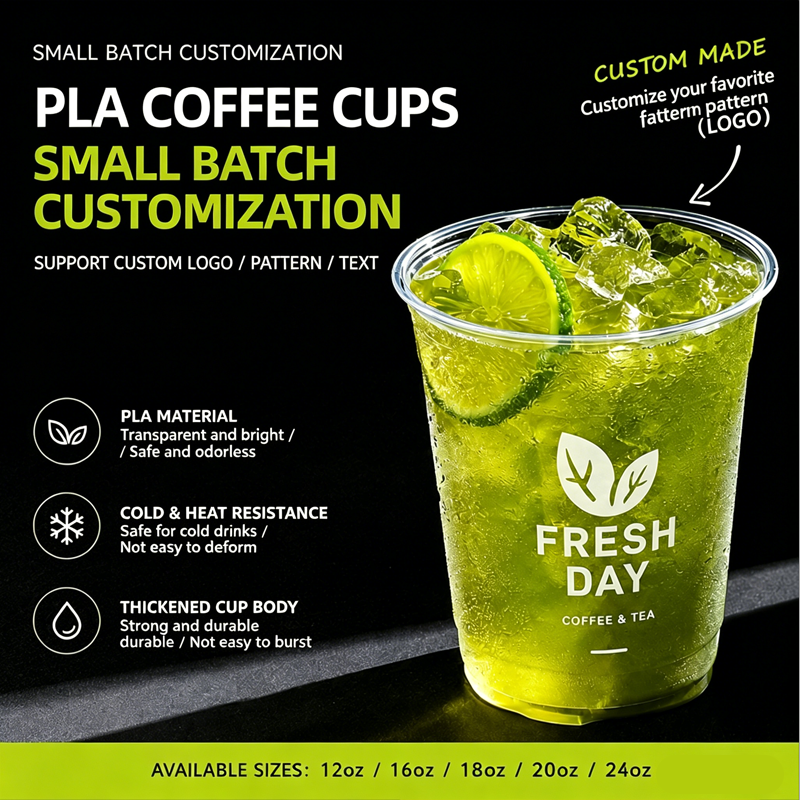 Compostable PLA Cold Drink Cups with Lids - 8/12/16/24 oz, Halal Friendly