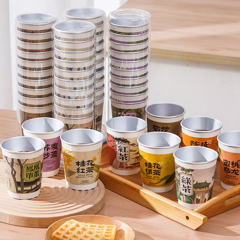 Premium Disposable Gold Silver Aluminum Foil Cups for Hot & Cold Drinks, Custom Logo