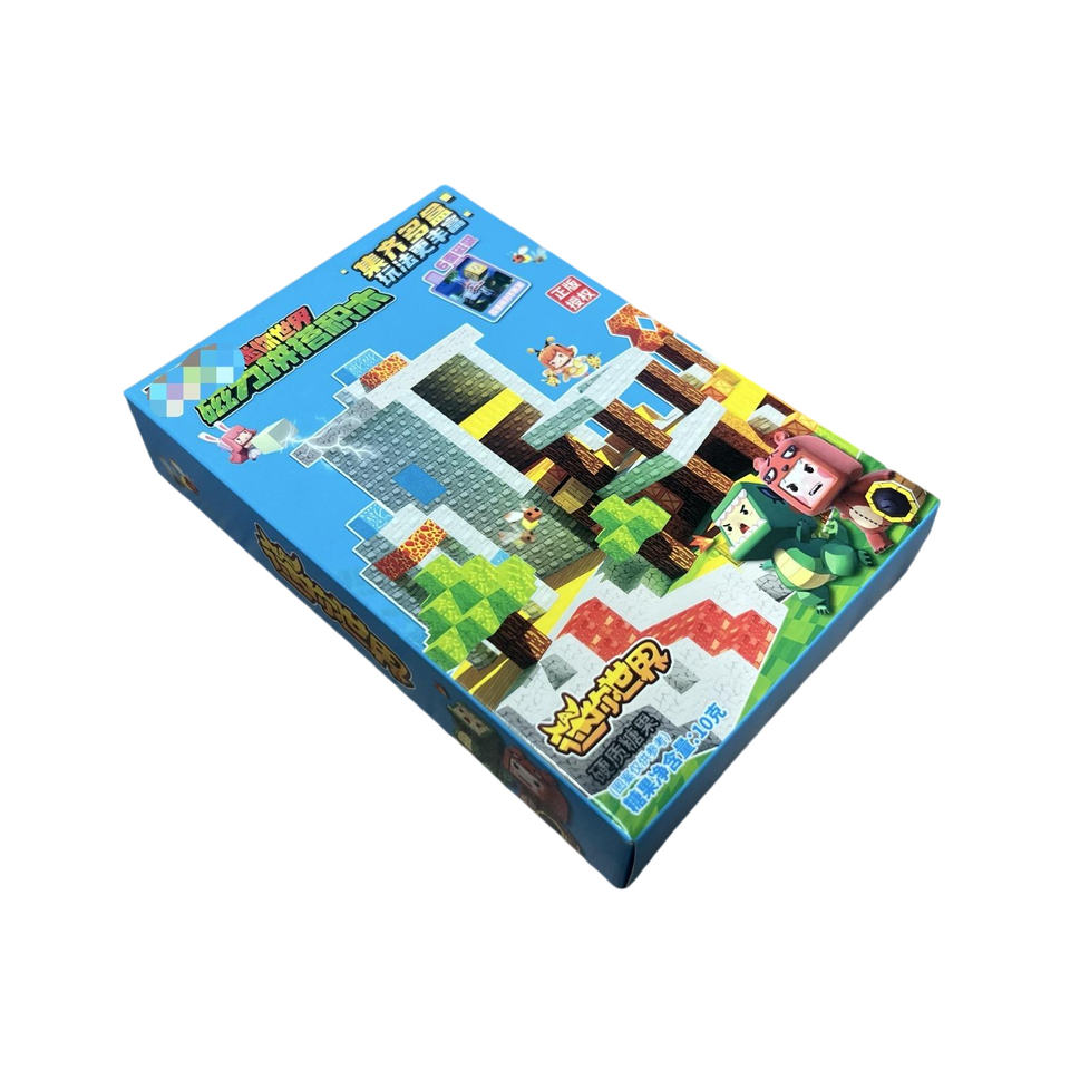 Custom White Cardboard Folding Box for Toys & Candy - Eco-Friendly Packaging