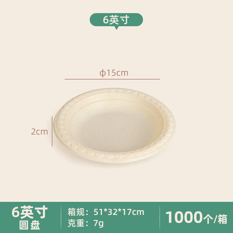 Eco-Friendly Cornstarch Disposable Plates - Biodegradable & Compostable Food Trays 6-10 Inch (500-Pack)