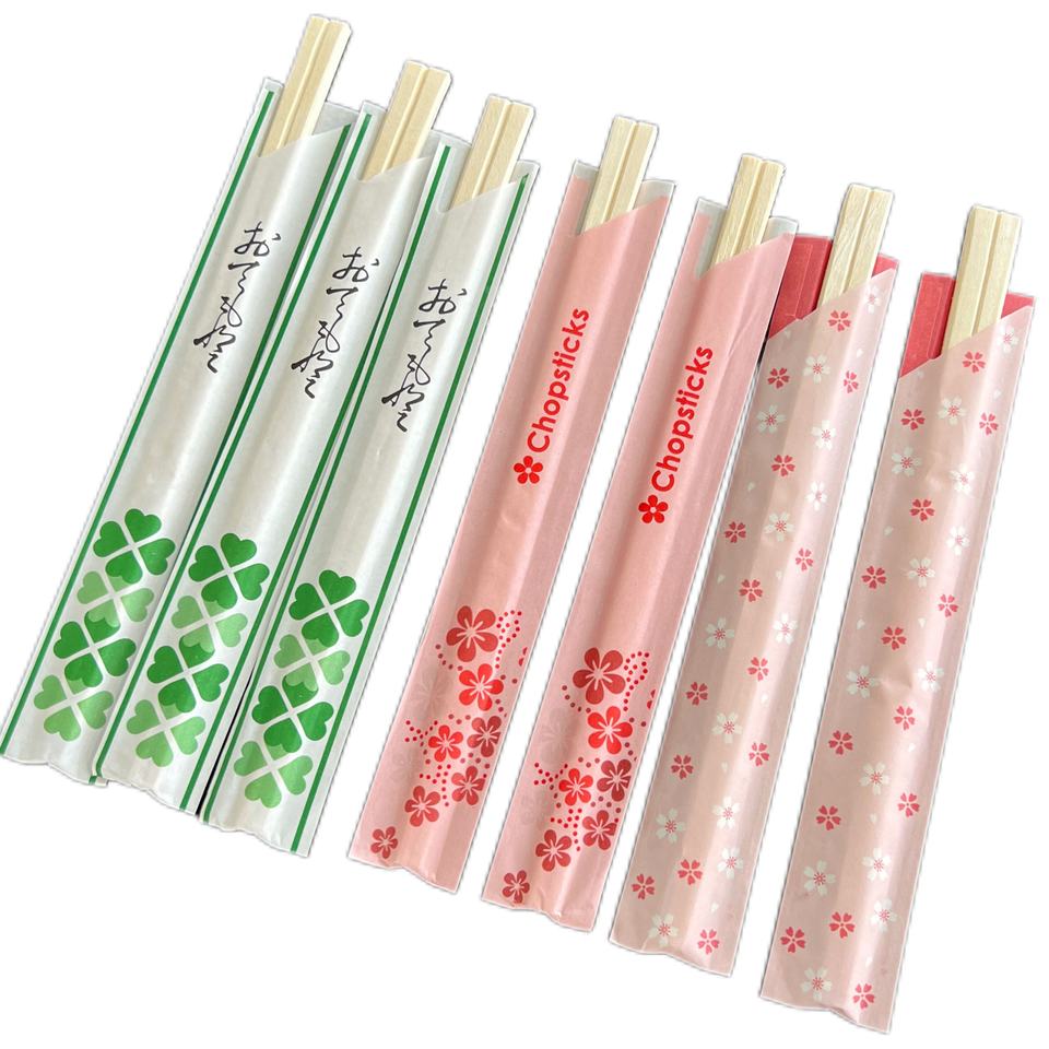 Ecolife 200mm Biodegradable Wooden Chopsticks - Eco-Friendly Custom Disposable Chopsticks for Restaurants & Travel