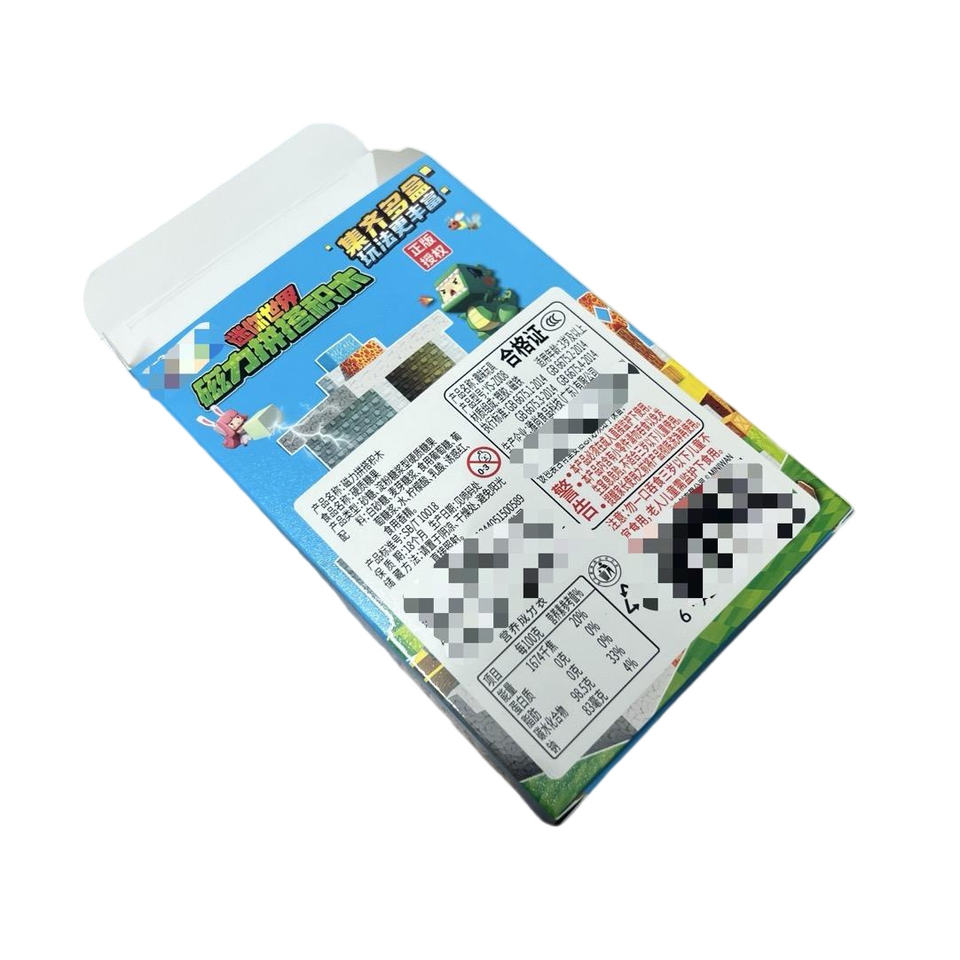 Custom White Cardboard Folding Box for Toys & Candy - Eco-Friendly Packaging
